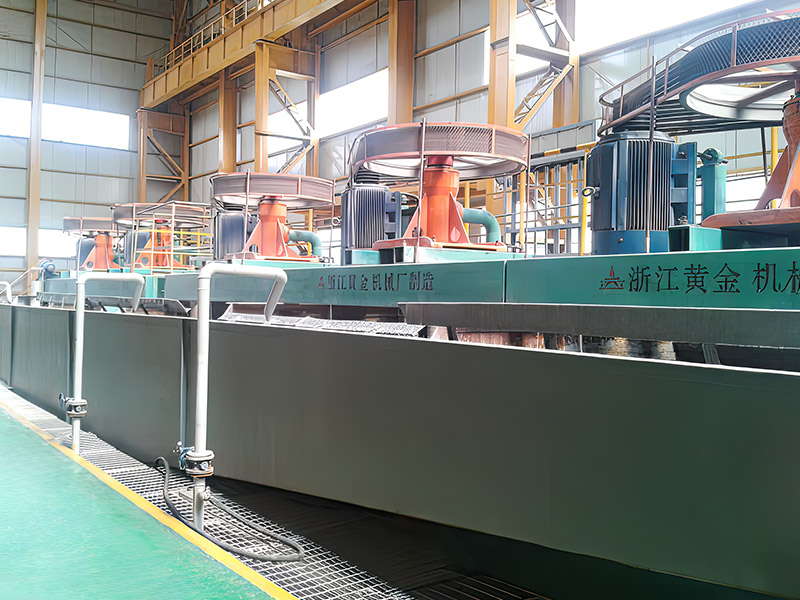 Omfattande utnyttjandeprojekt för avgångar Mica och järnseparation med en årlig produktion på 4,5 miljoner ton - Anhui Jinrisheng Mining Co., Ltd.