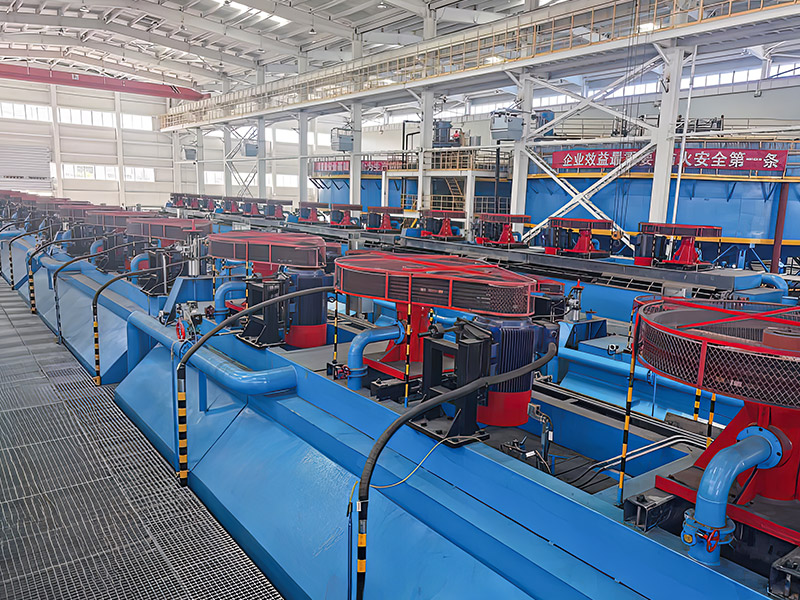 1400t/d Zink Malm Dressing Technical Transformation Project - Inner Mongolia Yulong Mining Co., Ltd.